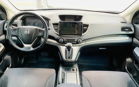 Honda CR-V IV, 2013 год, 1 760 000 рублей, 10 фотография