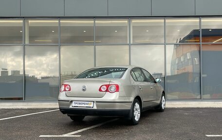 Volkswagen Passat B6, 2008 год, 529 000 рублей, 4 фотография