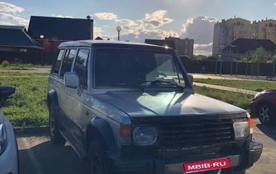 Hyundai Galloper I, 1995 год, 420 000 рублей, 1 фотография