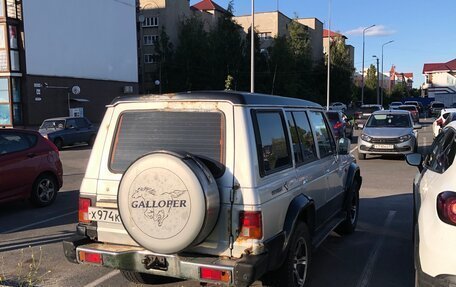 Hyundai Galloper I, 1995 год, 420 000 рублей, 3 фотография
