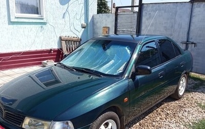 Mitsubishi Lancer VII, 1999 год, 155 000 рублей, 1 фотография