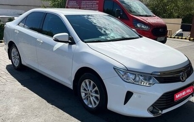 Toyota Camry, 2015 год, 1 890 000 рублей, 1 фотография