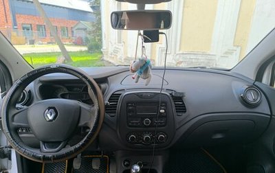 Renault Kaptur I рестайлинг, 2016 год, 950 000 рублей, 1 фотография