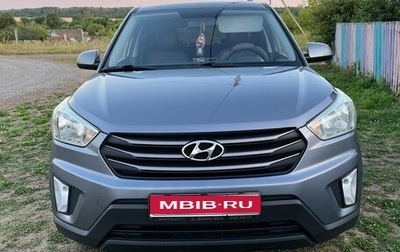 Hyundai Creta I рестайлинг, 2019 год, 1 800 000 рублей, 1 фотография