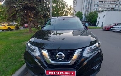 Nissan X-Trail, 2019 год, 1 795 000 рублей, 1 фотография