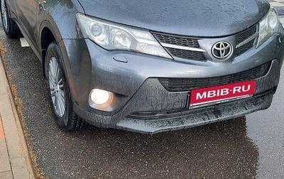 Toyota RAV4, 2015 год, 1 800 000 рублей, 1 фотография