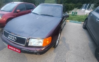 Audi 100, 1991 год, 90 000 рублей, 1 фотография