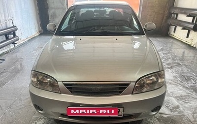 KIA Spectra II (LD), 2008 год, 450 000 рублей, 1 фотография