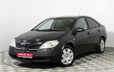 Nissan Primera III, 2006 год, 397 989 рублей, 1 фотография