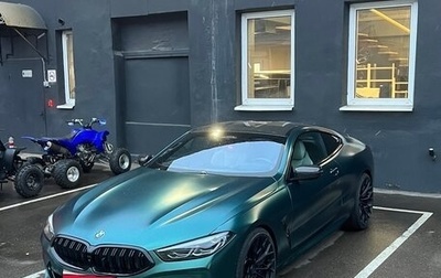 BMW 8 серия, 2019 год, 8 690 000 рублей, 1 фотография