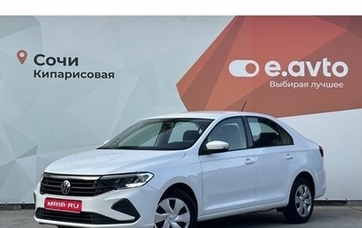 Volkswagen Polo VI (EU Market), 2020 год, 1 550 000 рублей, 1 фотография