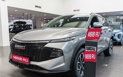 Haval F7x, 2025 год, 3 549 000 рублей, 1 фотография
