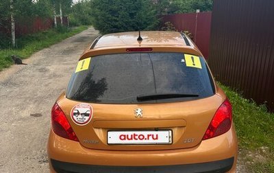 Peugeot 207 I, 2008 год, 385 000 рублей, 1 фотография