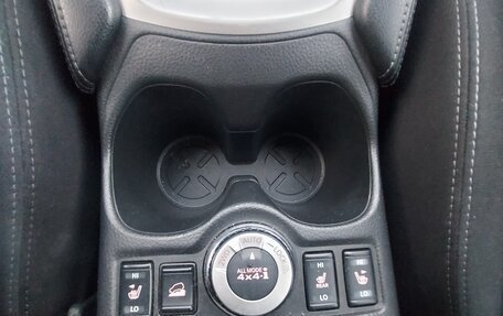 Nissan X-Trail, 2019 год, 1 795 000 рублей, 17 фотография