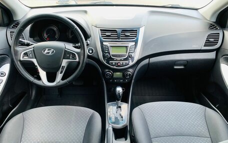 Hyundai Solaris II рестайлинг, 2012 год, 820 000 рублей, 10 фотография