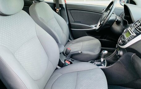 Hyundai Solaris II рестайлинг, 2012 год, 820 000 рублей, 9 фотография
