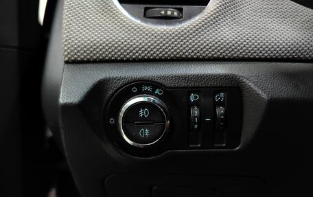Chevrolet Cruze II, 2013 год, 748 000 рублей, 21 фотография
