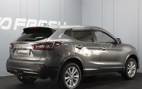 Nissan Qashqai, 2020 год, 3 360 000 рублей, 2 фотография