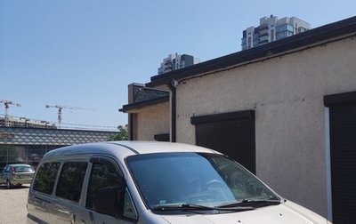 Hyundai Starex I рестайлинг, 2006 год, 1 250 000 рублей, 1 фотография