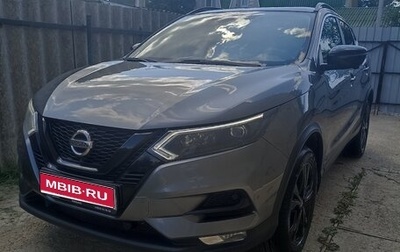 Nissan Qashqai, 2021 год, 2 500 000 рублей, 1 фотография