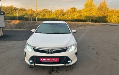 Toyota Camry, 2016 год, 2 650 000 рублей, 1 фотография