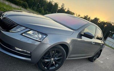 Skoda Octavia, 2017 год, 1 990 000 рублей, 1 фотография