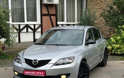 Mazda 3, 2008 год, 620 000 рублей, 1 фотография
