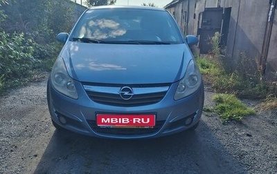 Opel Corsa D, 2007 год, 375 000 рублей, 1 фотография