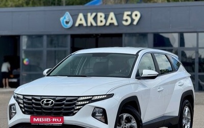Hyundai Tucson, 2021 год, 2 645 000 рублей, 1 фотография