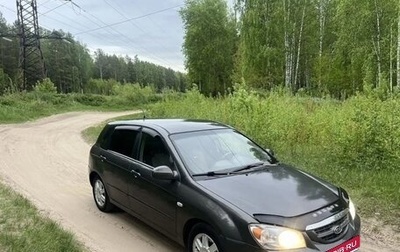 KIA Cerato I, 2006 год, 450 000 рублей, 1 фотография
