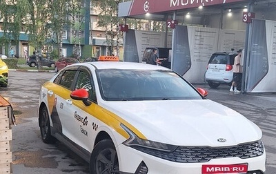 KIA K5, 2021 год, 1 700 000 рублей, 1 фотография