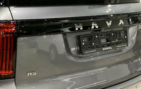 Haval H5, 2024 год, 3 999 000 рублей, 27 фотография