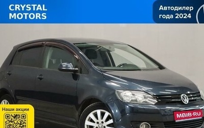 Volkswagen Golf Plus II, 2009 год, 699 000 рублей, 1 фотография