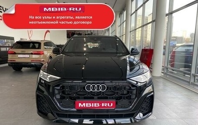 Audi Q8 I, 2025 год, 14 100 000 рублей, 1 фотография