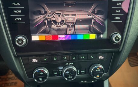 Skoda Octavia, 2017 год, 1 990 000 рублей, 29 фотография