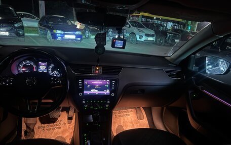 Skoda Octavia, 2017 год, 1 990 000 рублей, 31 фотография