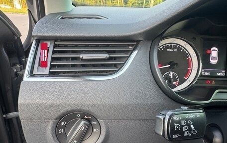 Skoda Octavia, 2017 год, 1 990 000 рублей, 27 фотография