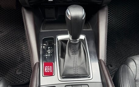 Mazda 6, 2017 год, 2 000 000 рублей, 14 фотография