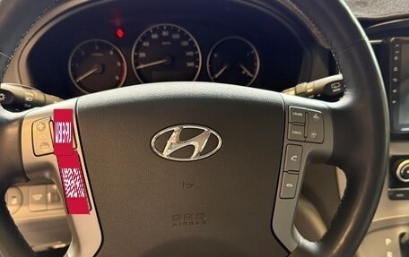 Hyundai Grand Starex Grand Starex I рестайлинг 2, 2018 год, 3 150 000 рублей, 8 фотография