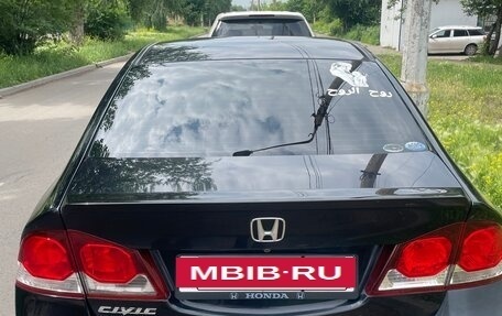 Honda Civic VIII, 2008 год, 700 000 рублей, 3 фотография