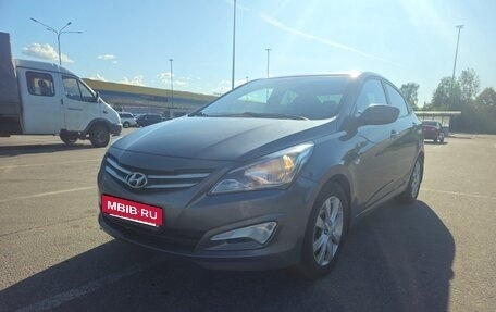 Hyundai Solaris II рестайлинг, 2016 год, 1 030 000 рублей, 6 фотография
