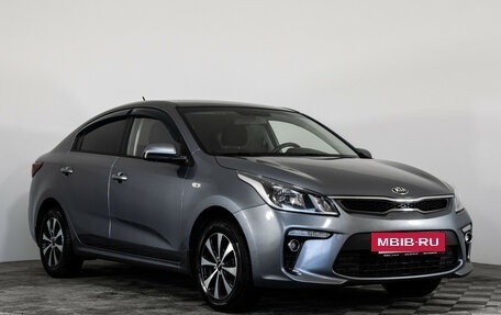 KIA Rio IV, 2019 год, 1 449 000 рублей, 3 фотография
