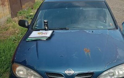 Nissan Primera II рестайлинг, 2000 год, 135 000 рублей, 1 фотография