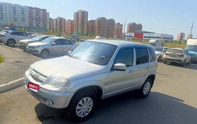 Chevrolet Niva I рестайлинг, 2017 год, 749 000 рублей, 1 фотография