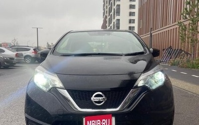 Nissan Note II рестайлинг, 2019 год, 1 195 000 рублей, 1 фотография