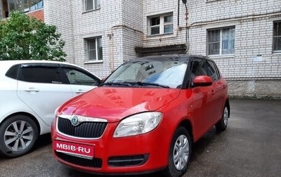 Skoda Fabia II, 2009 год, 600 000 рублей, 1 фотография