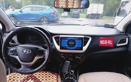 Hyundai Solaris II рестайлинг, 2021 год, 1 150 000 рублей, 1 фотография