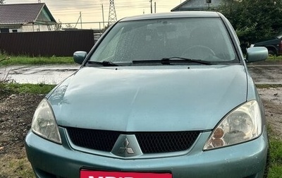 Mitsubishi Lancer IX, 2006 год, 400 000 рублей, 1 фотография