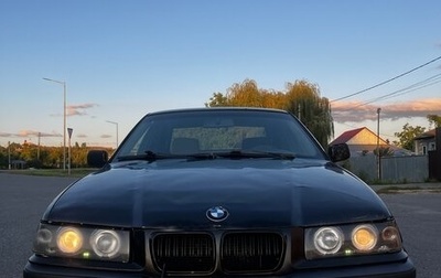 BMW 3 серия, 1993 год, 199 999 рублей, 1 фотография