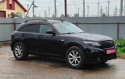 Infiniti FX I, 2007 год, 800 000 рублей, 1 фотография